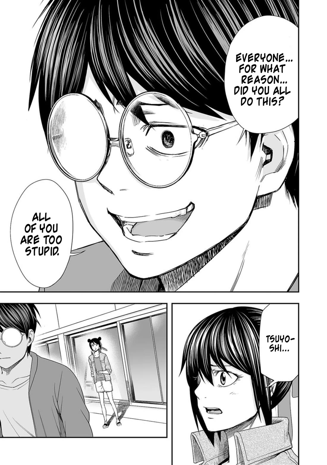 TSUYOSHI Chapter 103 page 13 - Chapter 103: Idiots