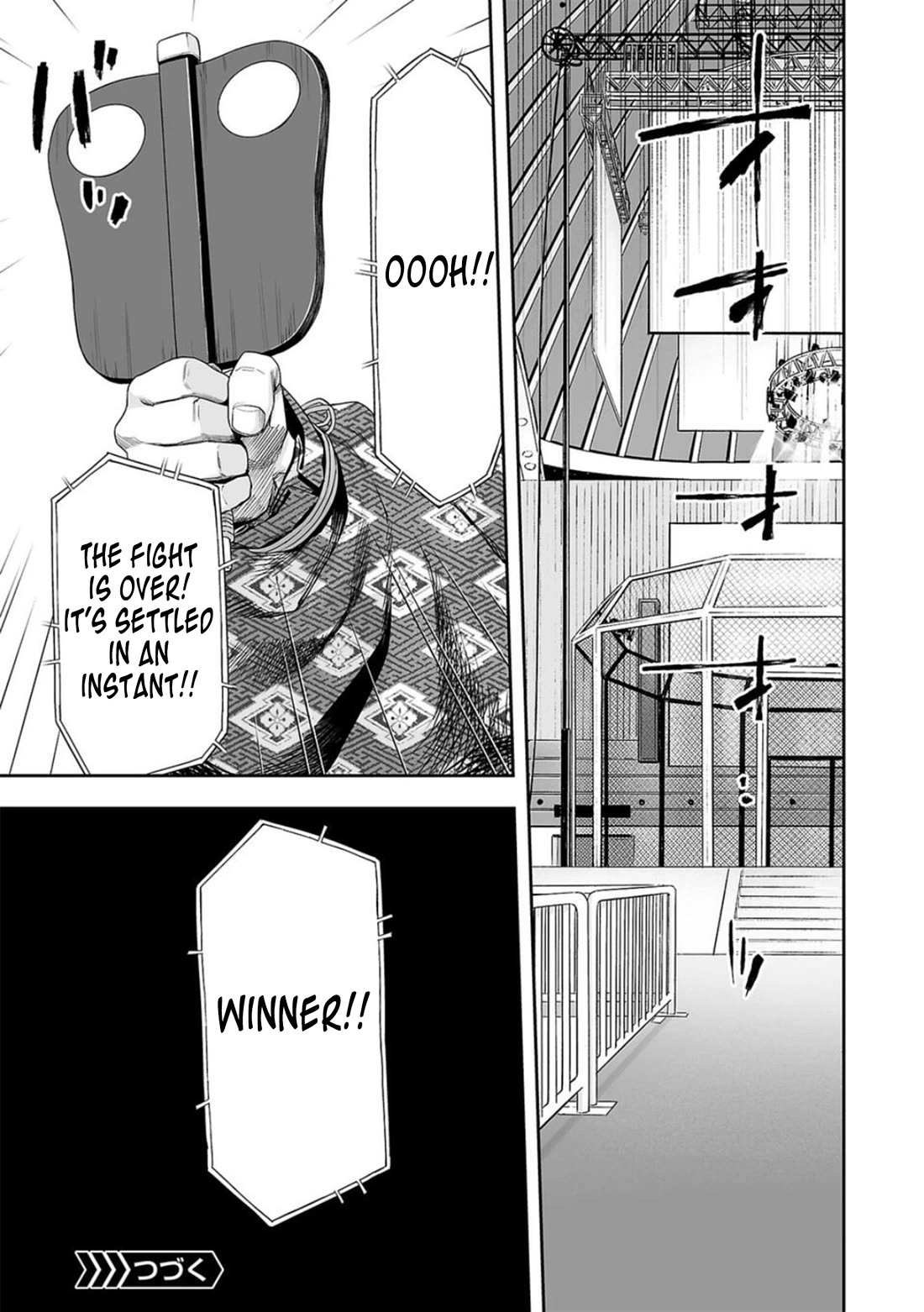 TSUYOSHI Chapter 103 page 15 - Chapter 103: Idiots