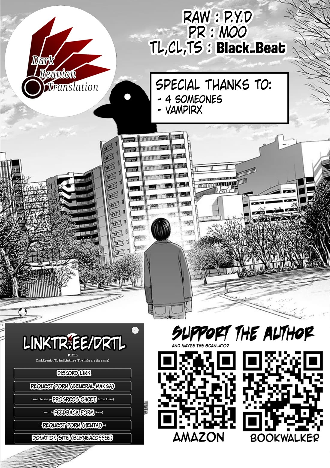 TSUYOSHI Chapter 103 page 16 - Chapter 103: Idiots