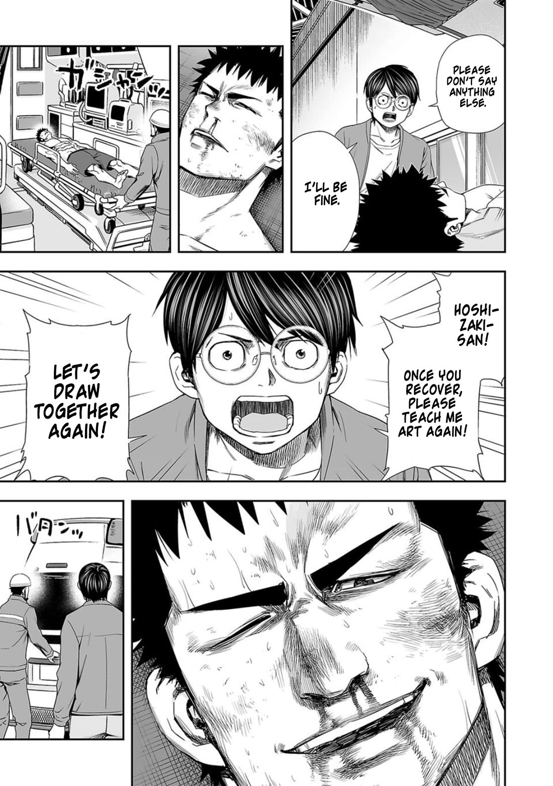 TSUYOSHI Chapter 103 page 9 - Chapter 103: Idiots