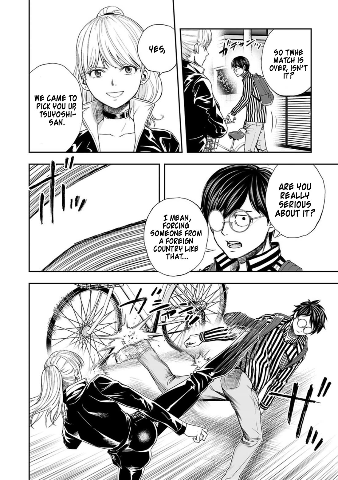 TSUYOSHI Chapter 104 page 10 - Chapter 104: Fly Into the Fire