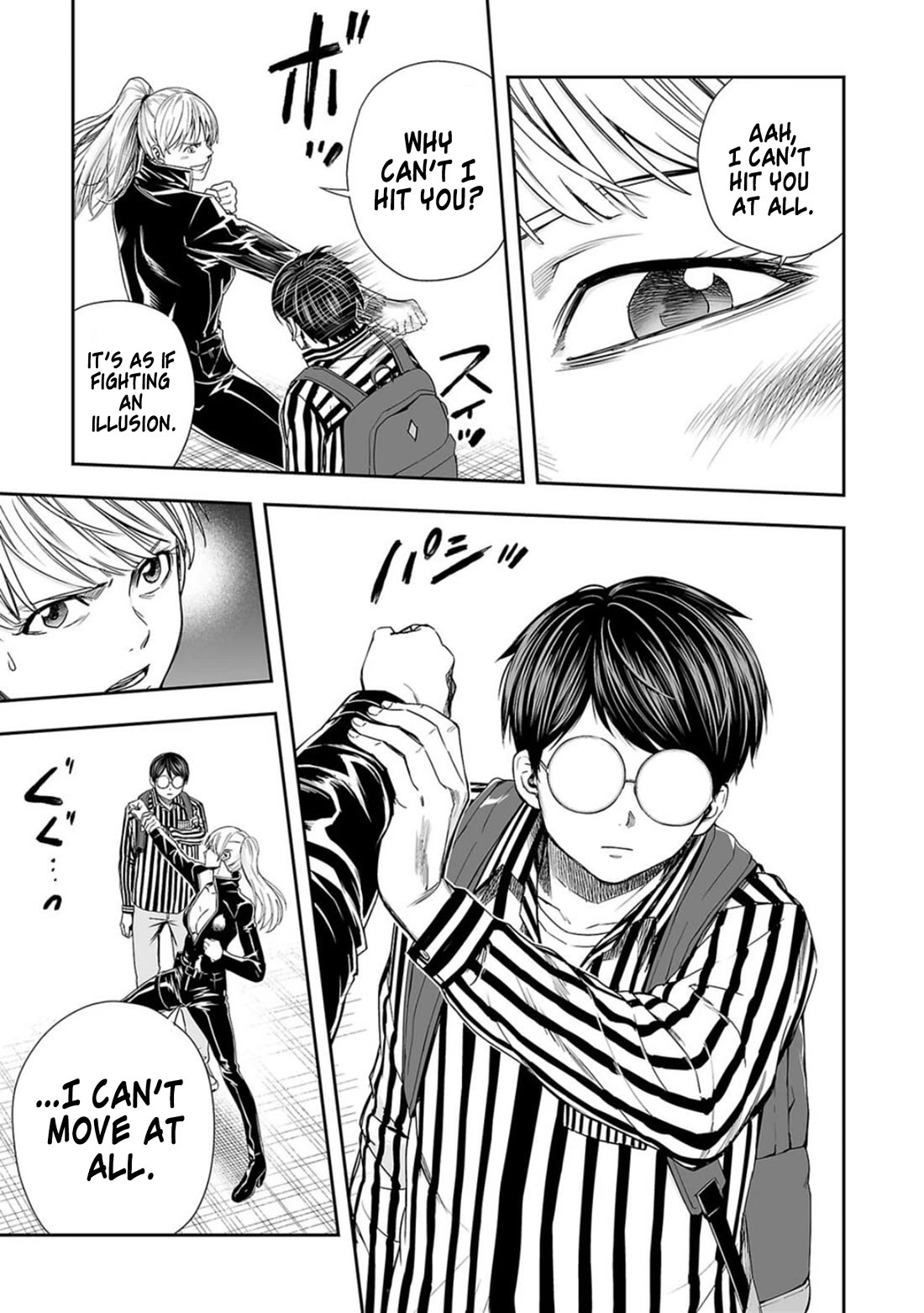 TSUYOSHI Chapter 104 page 13 - Chapter 104: Fly Into the Fire