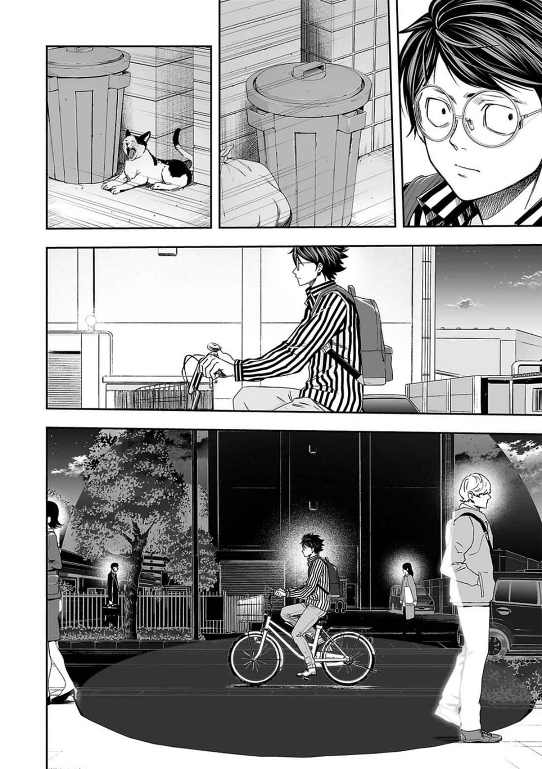 TSUYOSHI Chapter 104 page 4 - Chapter 104: Fly Into the Fire