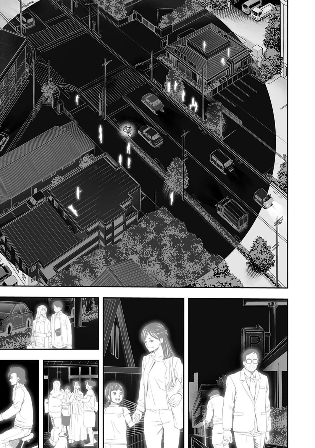 TSUYOSHI Chapter 104 page 5 - Chapter 104: Fly Into the Fire