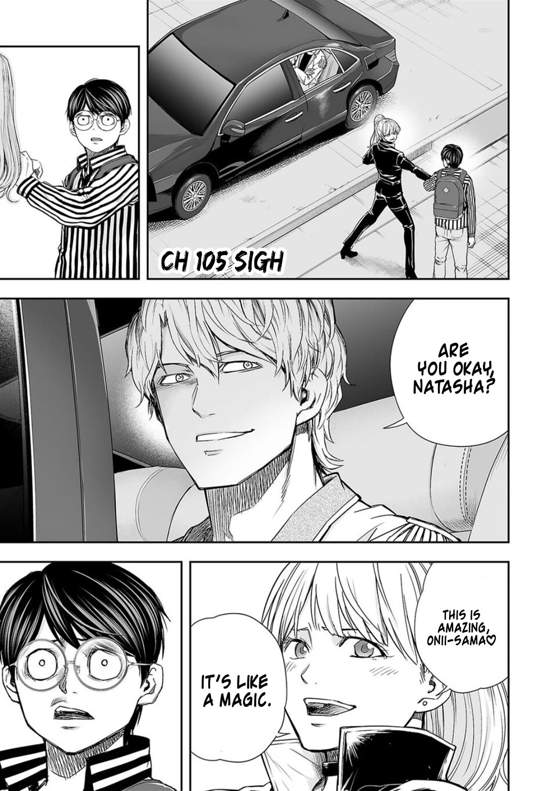 TSUYOSHI Chapter 105 page 1 - Chapter 105: Sigh