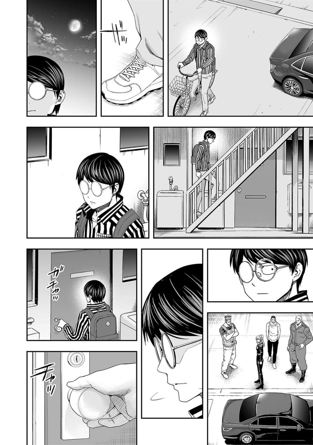 TSUYOSHI Chapter 105 page 10 - Chapter 105: Sigh