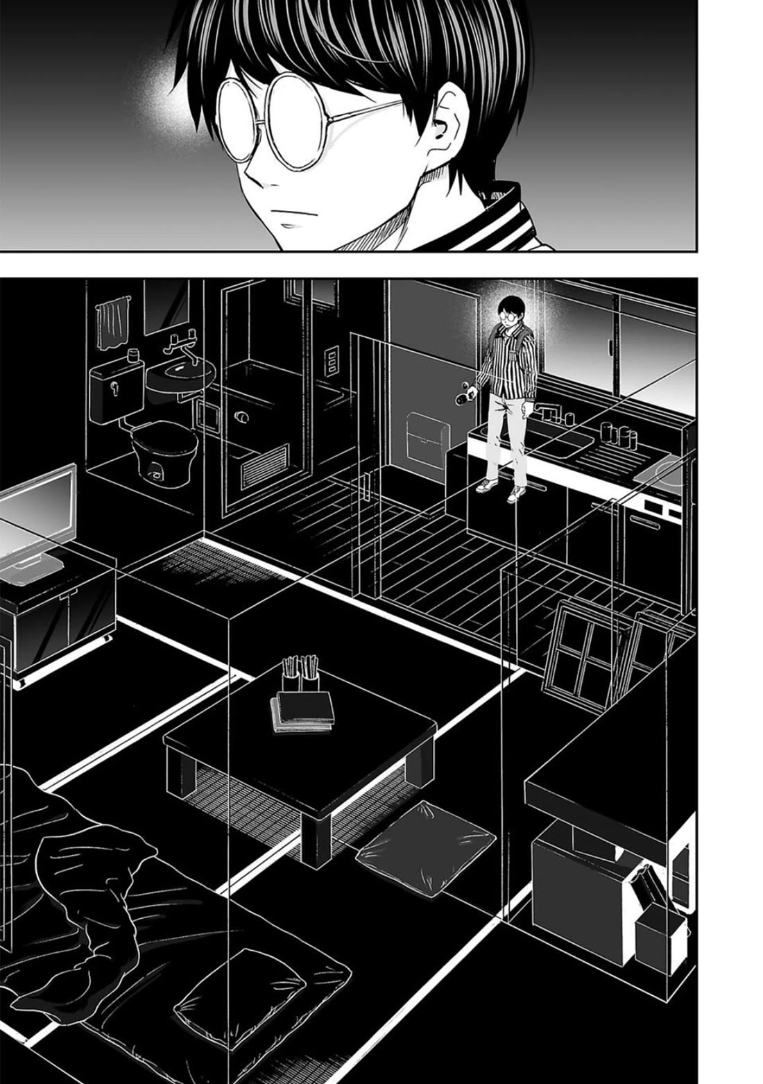 TSUYOSHI Chapter 105 page 11 - Chapter 105: Sigh