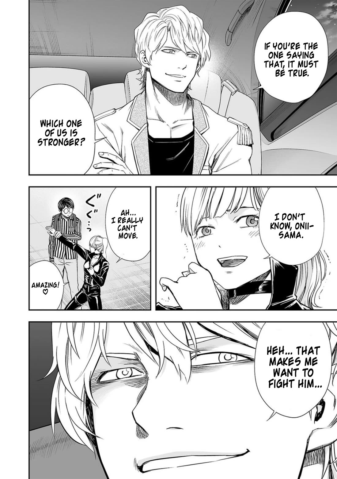 TSUYOSHI Chapter 105 page 2 - Chapter 105: Sigh
