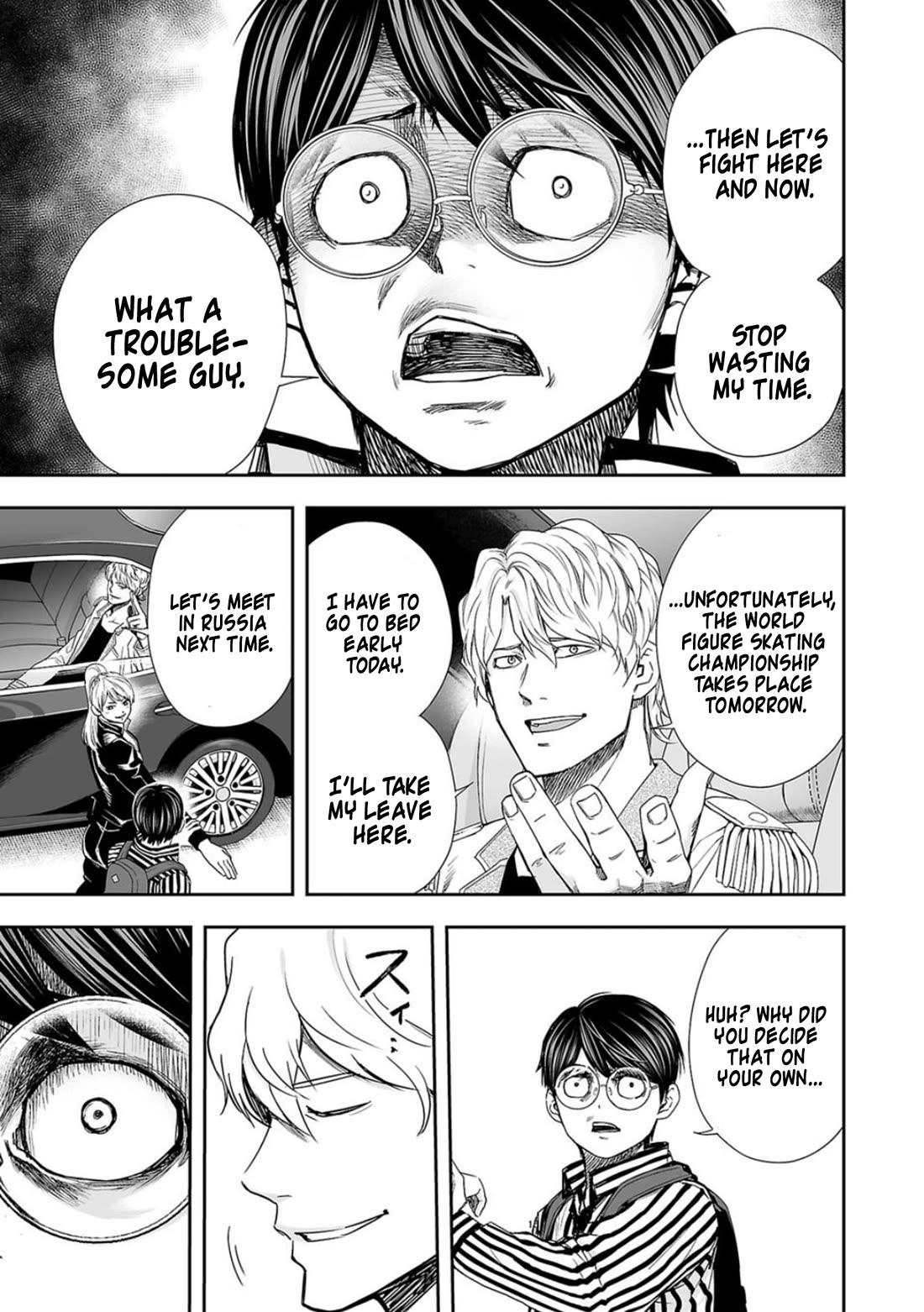 TSUYOSHI Chapter 105 page 3 - Chapter 105: Sigh