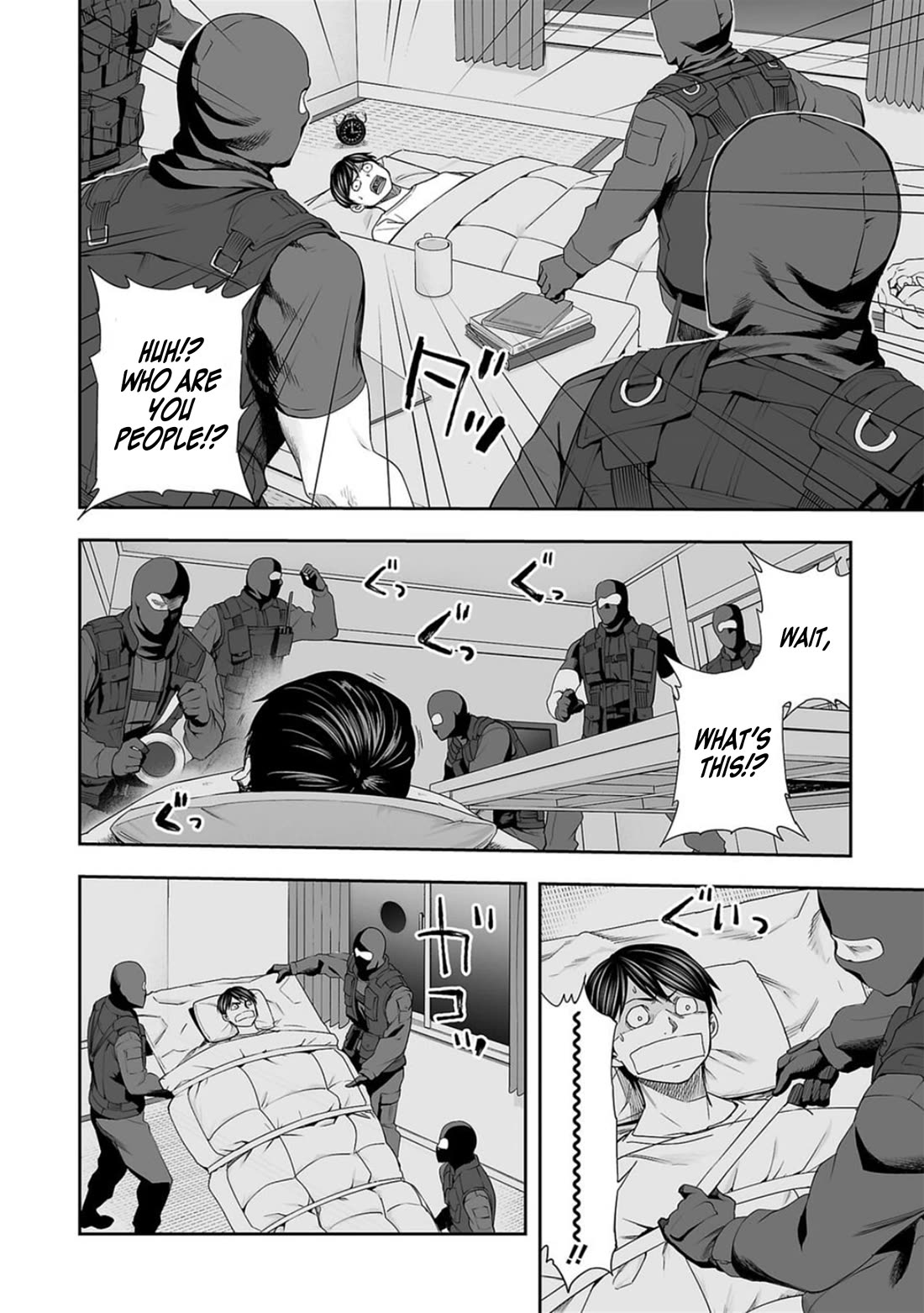 TSUYOSHI Chapter 106 page 10 - Chapter 106: Going to Sleep