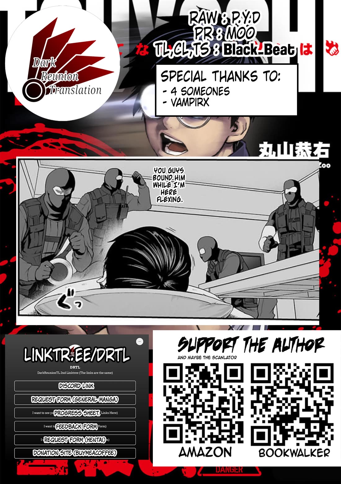 TSUYOSHI Chapter 106 page 16 - Chapter 106: Going to Sleep