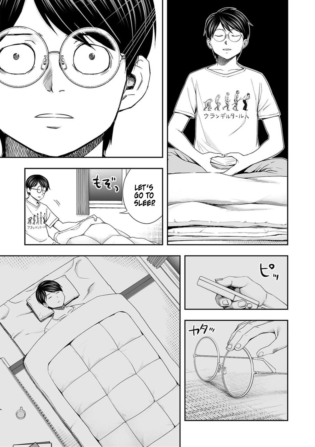 TSUYOSHI Chapter 106 page 3 - Chapter 106: Going to Sleep