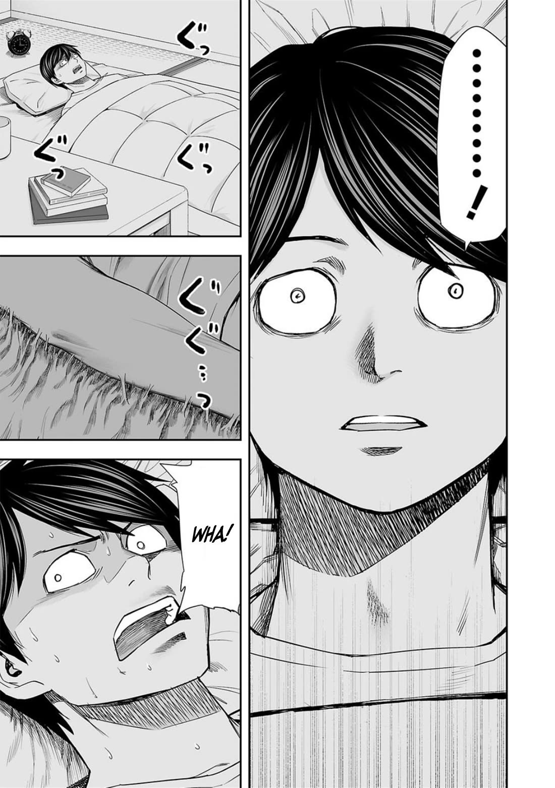 TSUYOSHI Chapter 106 page 5 - Chapter 106: Going to Sleep
