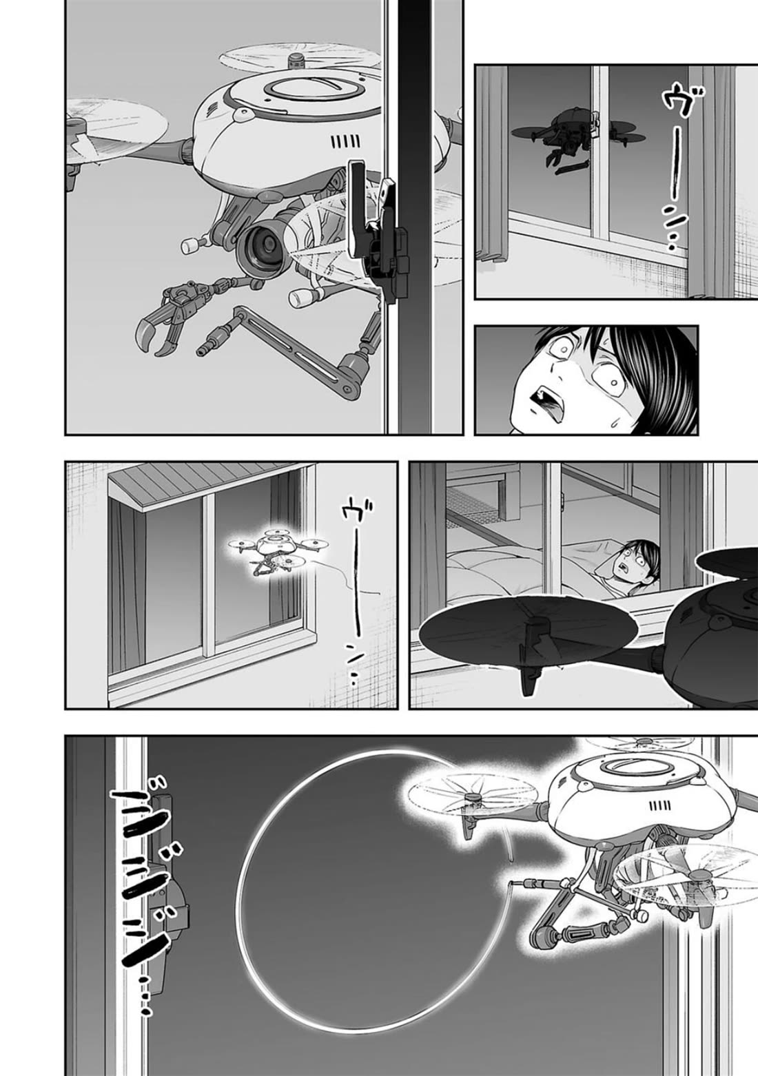 TSUYOSHI Chapter 106 page 6 - Chapter 106: Going to Sleep