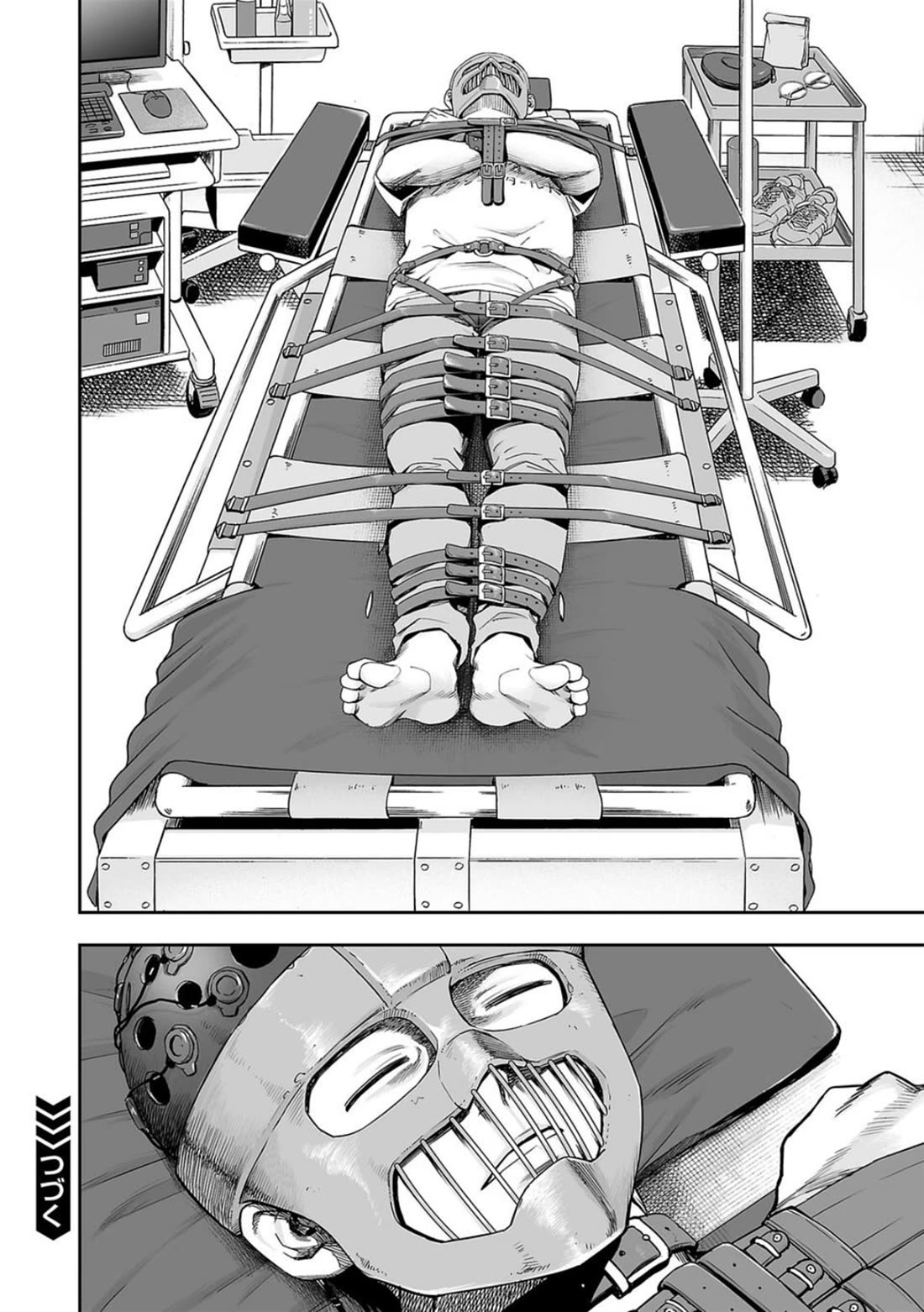 TSUYOSHI Chapter 107 page 16 - Chapter 107: Insight