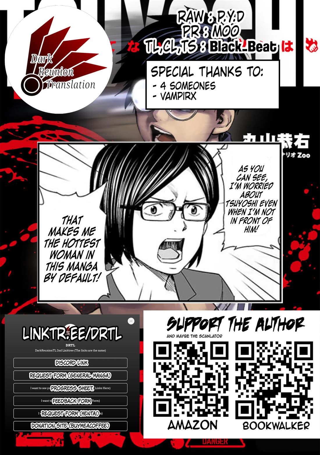 TSUYOSHI Chapter 107 page 17 - Chapter 107: Insight