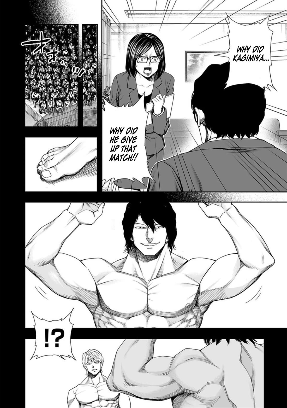 TSUYOSHI Chapter 107 page 2 - Chapter 107: Insight