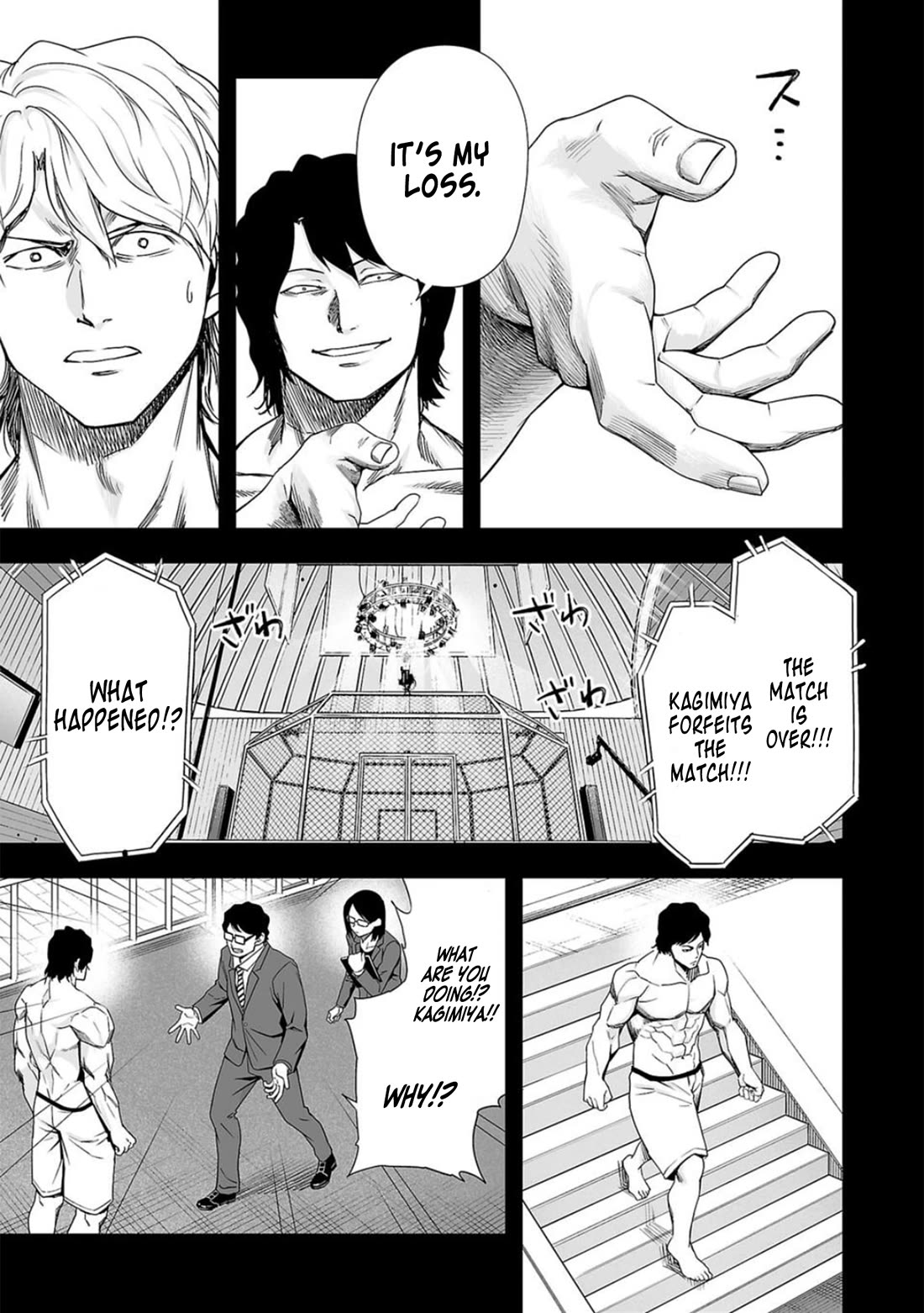 TSUYOSHI Chapter 107 page 3 - Chapter 107: Insight