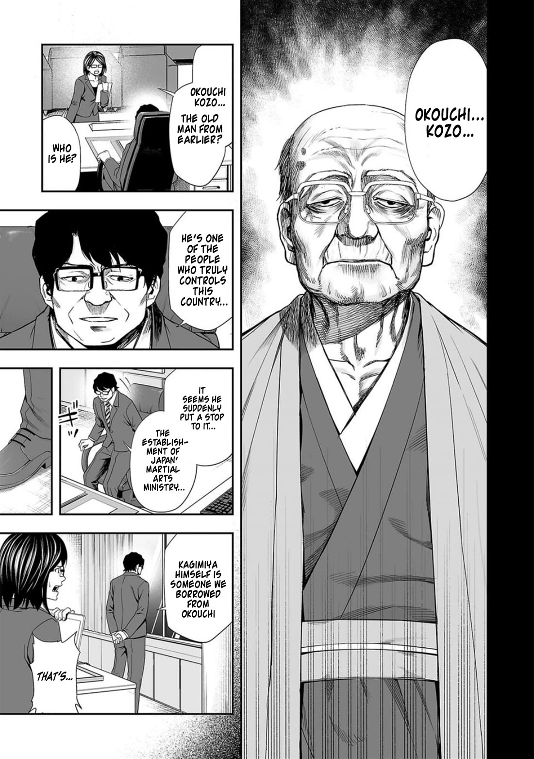 TSUYOSHI Chapter 107 page 5 - Chapter 107: Insight