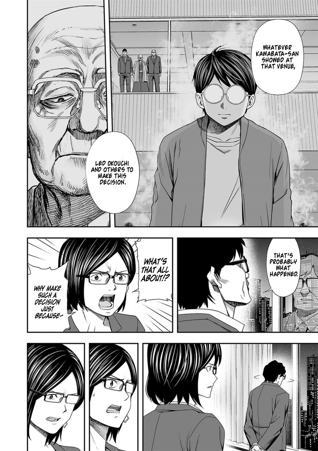 TSUYOSHI Chapter 107 page 8 - Chapter 107: Insight