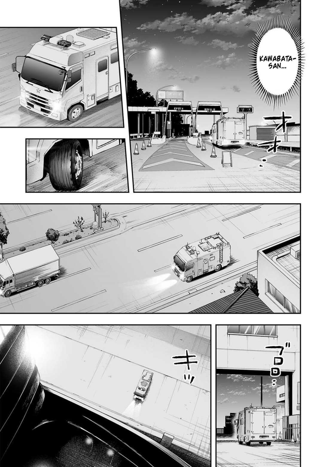 TSUYOSHI Chapter 107 page 9 - Chapter 107: Insight
