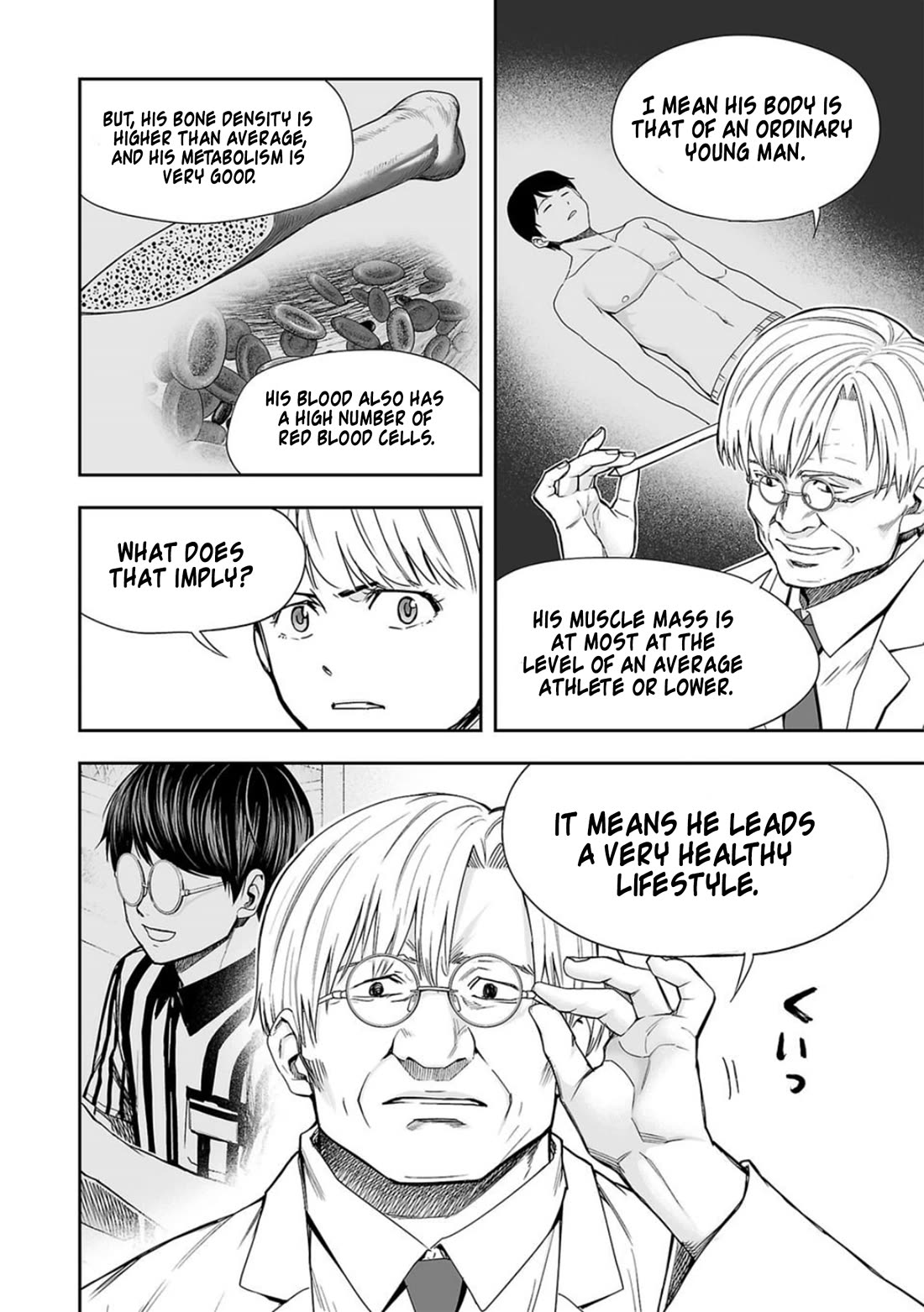 TSUYOSHI Chapter 108 page 6 - Chapter 108: Abyss