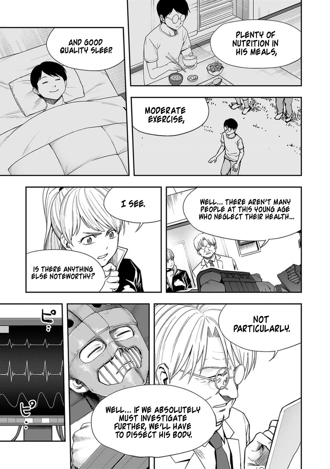 TSUYOSHI Chapter 108 page 7 - Chapter 108: Abyss