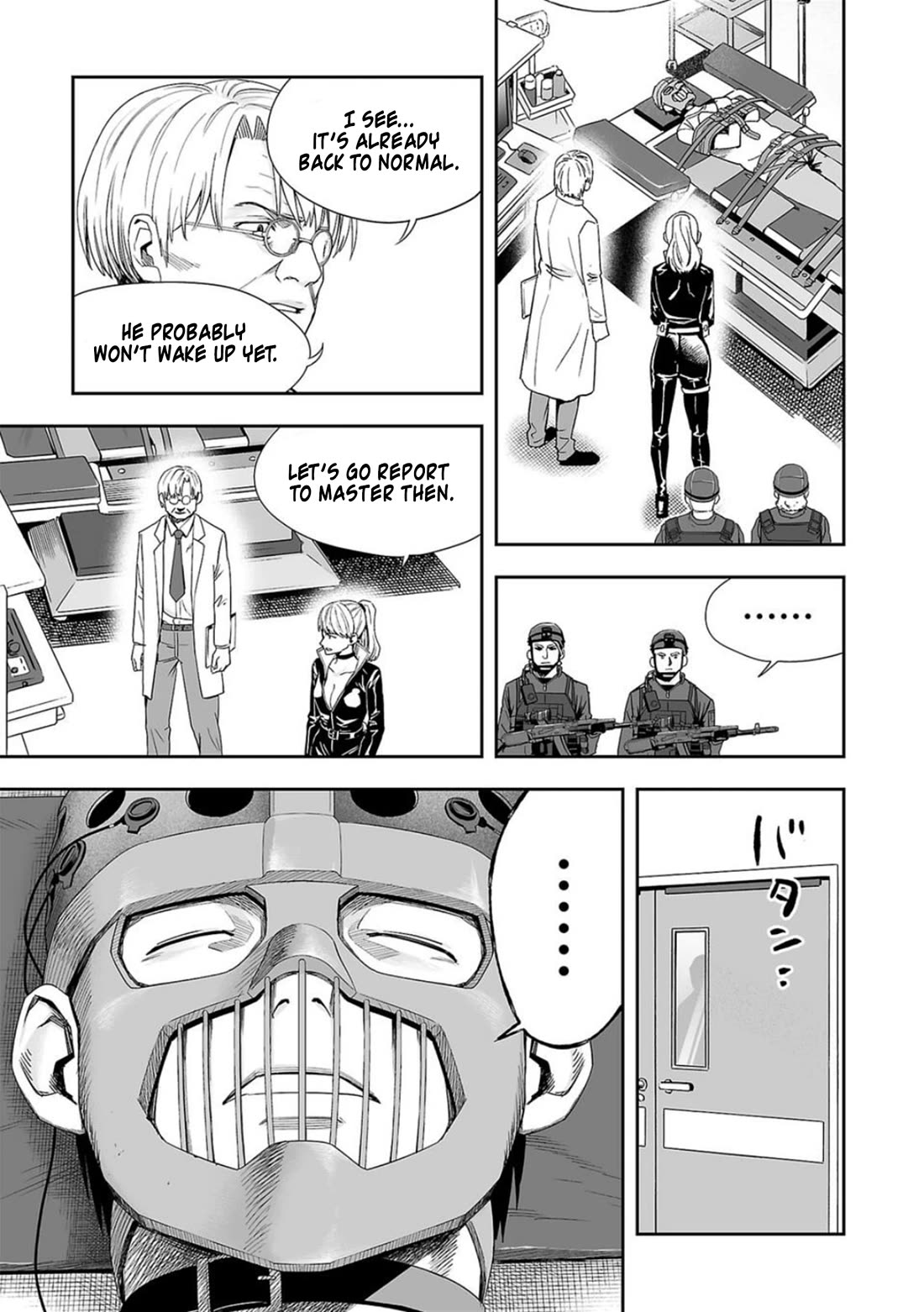 TSUYOSHI Chapter 108 page 9 - Chapter 108: Abyss