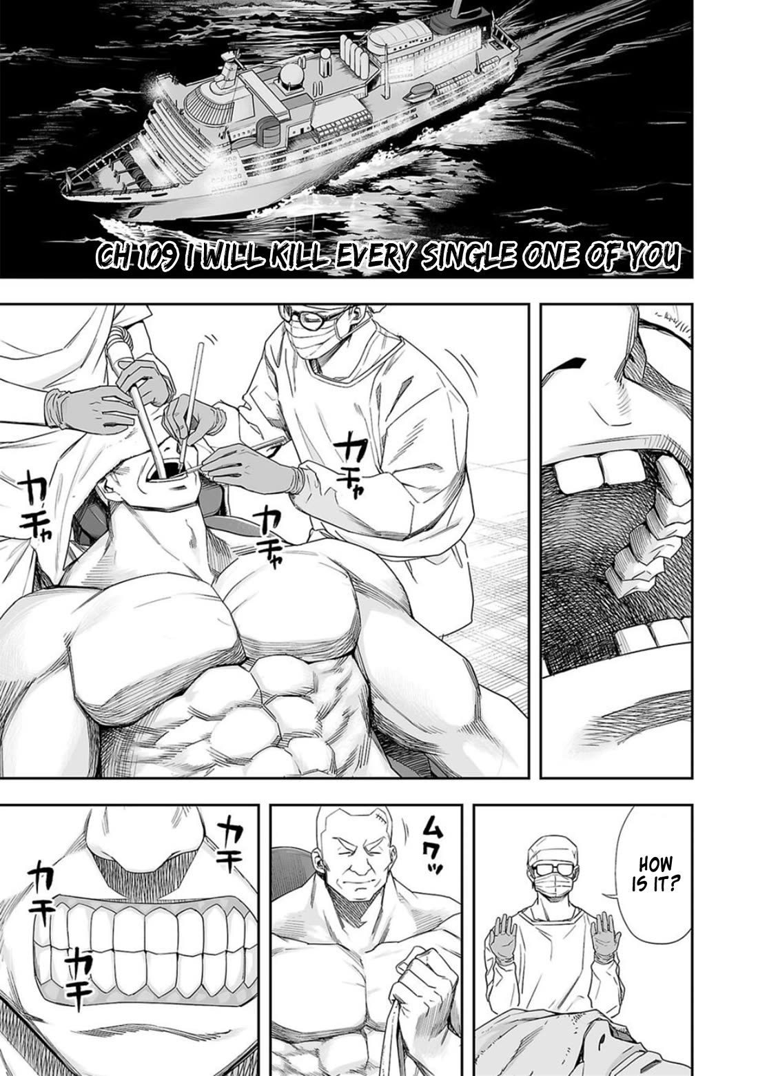 TSUYOSHI Chapter 109 page 1 - Chapter 109: I Will Kill Every Single One of You