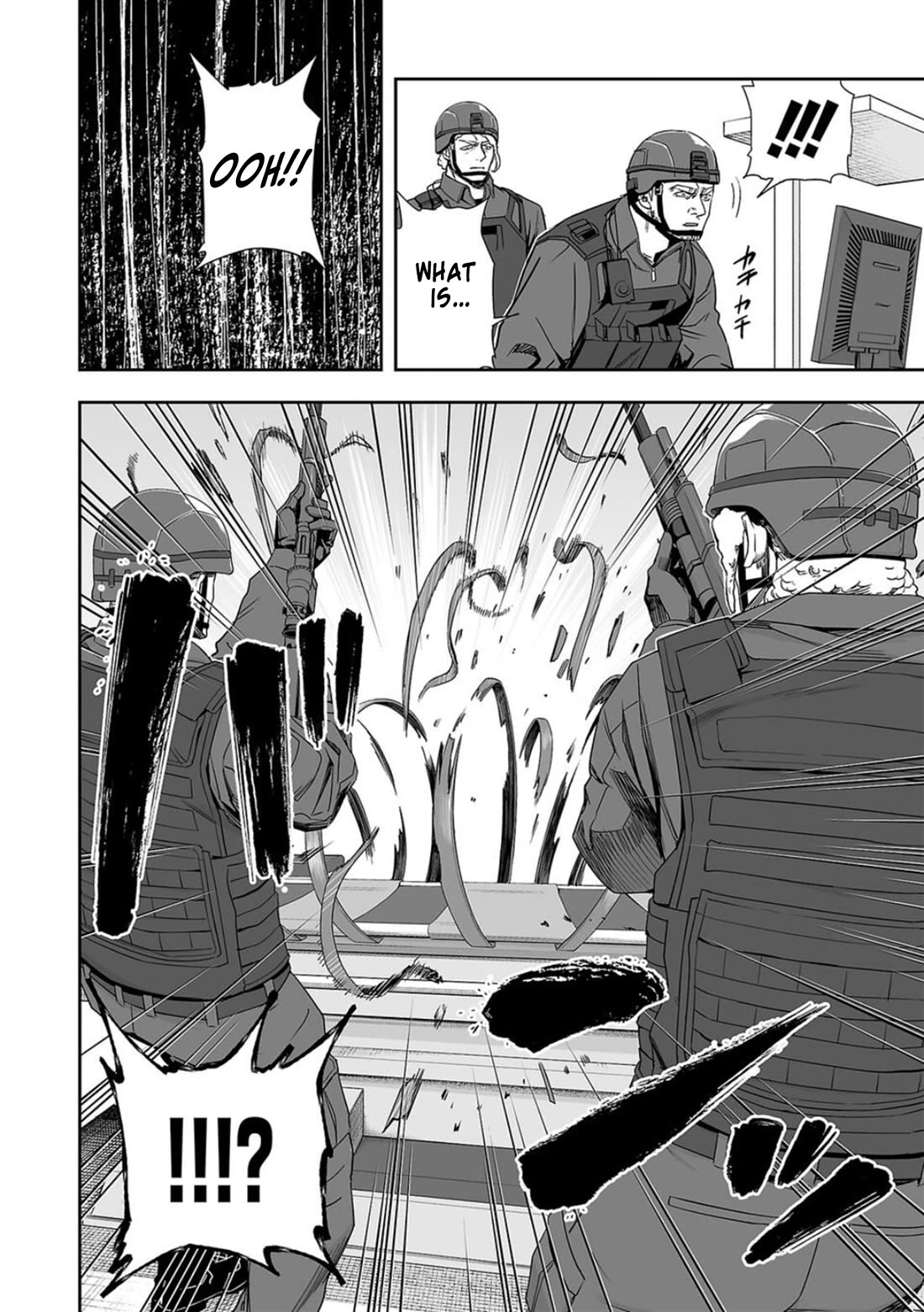 TSUYOSHI Chapter 109 page 10 - Chapter 109: I Will Kill Every Single One of You