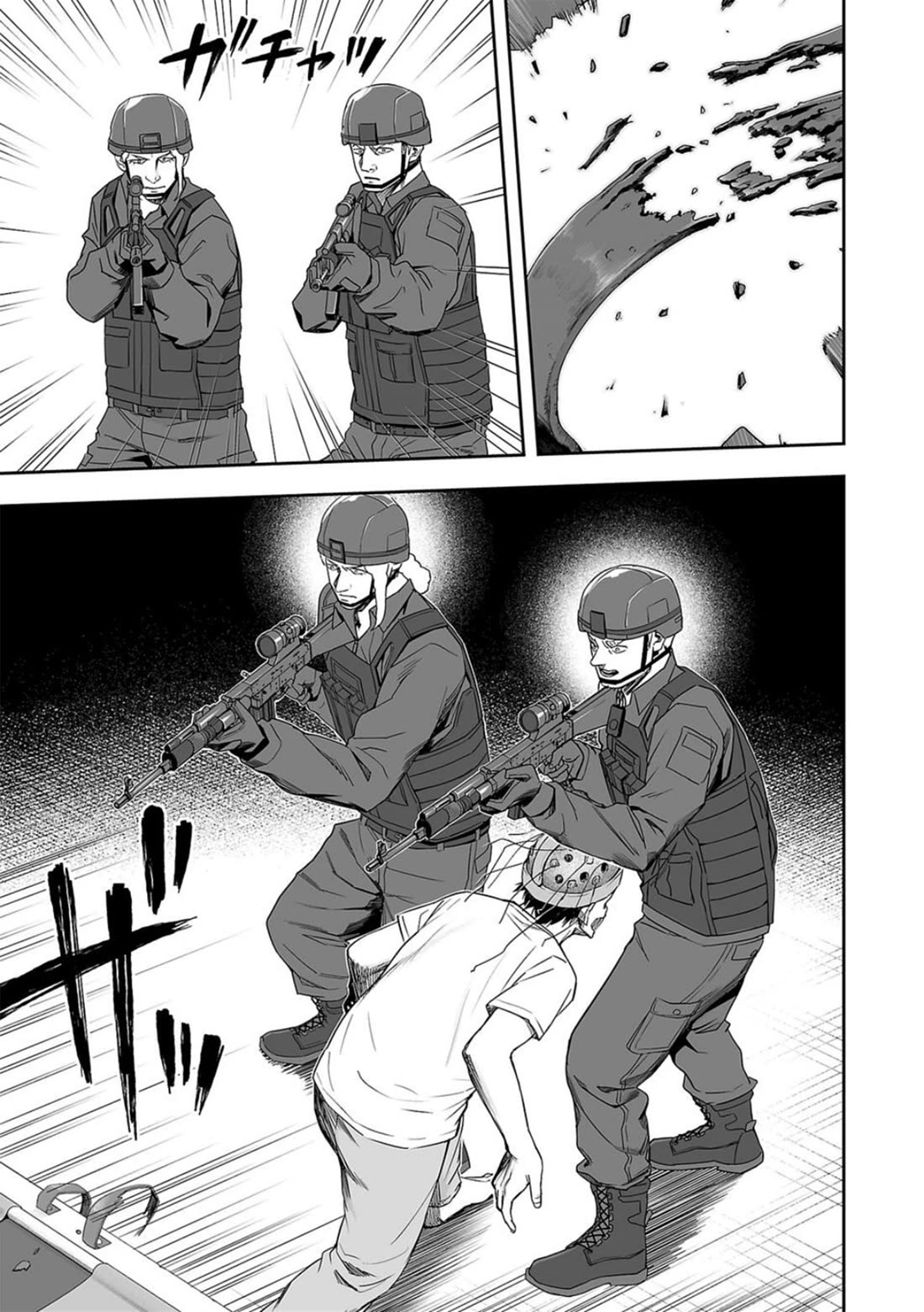 TSUYOSHI Chapter 109 page 11 - Chapter 109: I Will Kill Every Single One of You