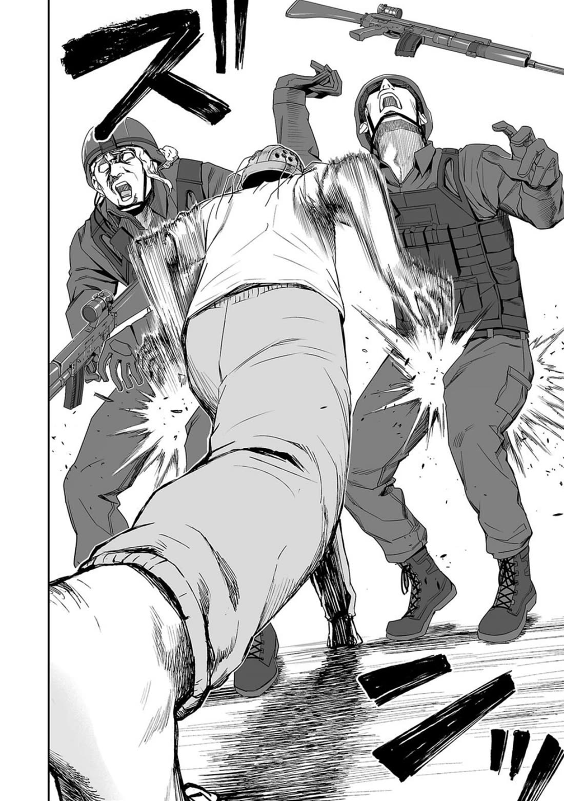 TSUYOSHI Chapter 109 page 12 - Chapter 109: I Will Kill Every Single One of You