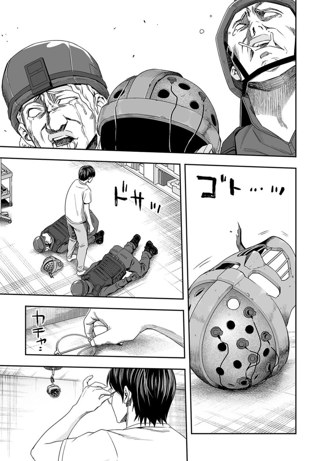 TSUYOSHI Chapter 109 page 13 - Chapter 109: I Will Kill Every Single One of You