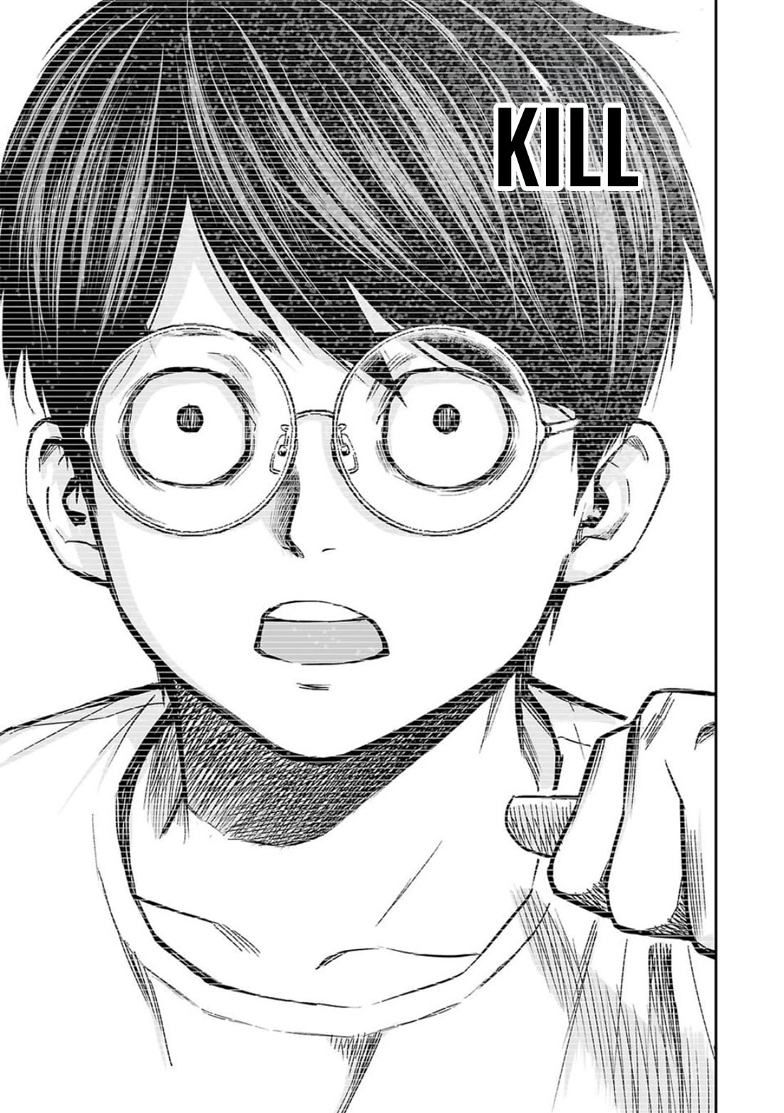 TSUYOSHI Chapter 109 page 17 - Chapter 109: I Will Kill Every Single One of You