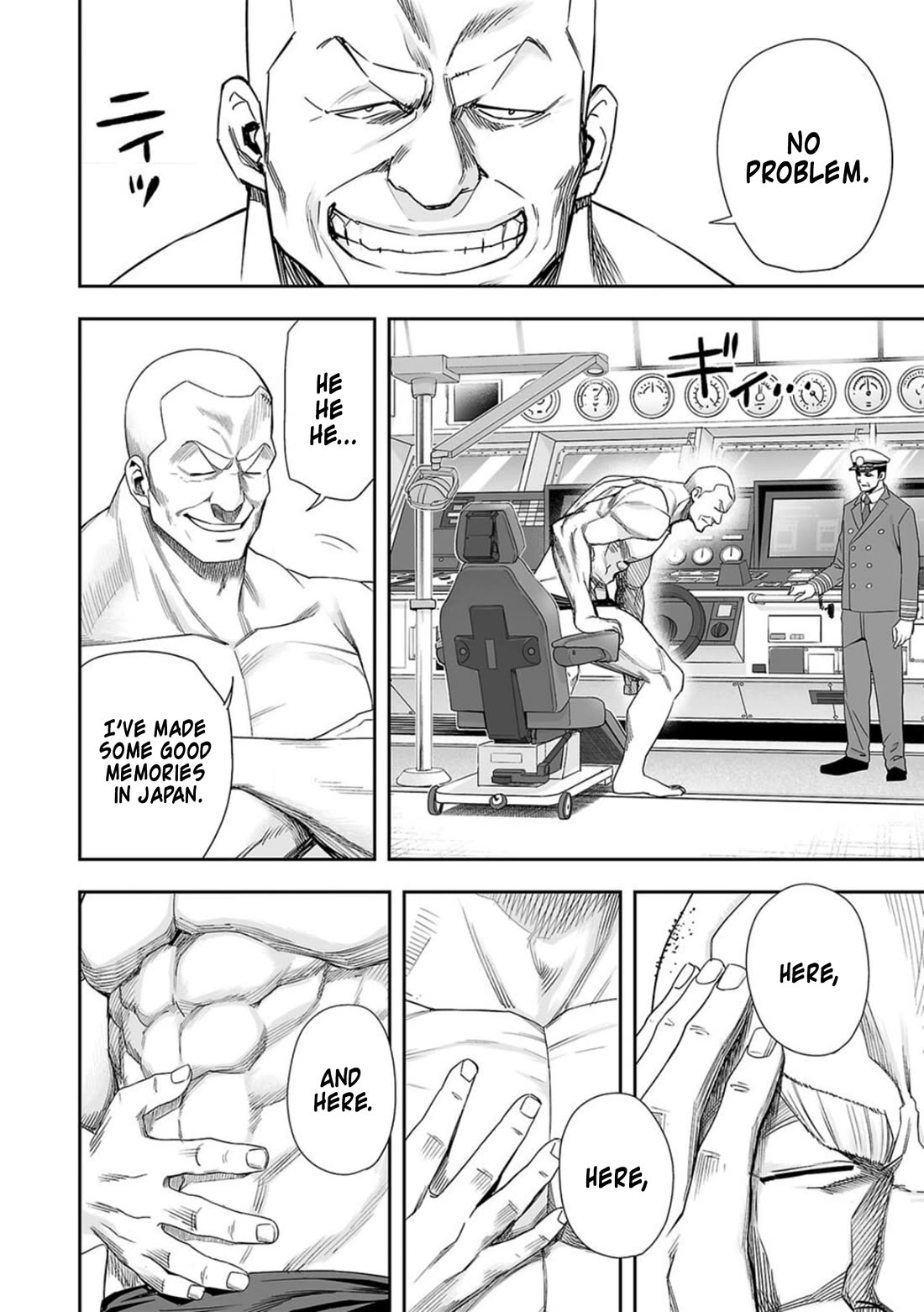 TSUYOSHI Chapter 109 page 2 - Chapter 109: I Will Kill Every Single One of You