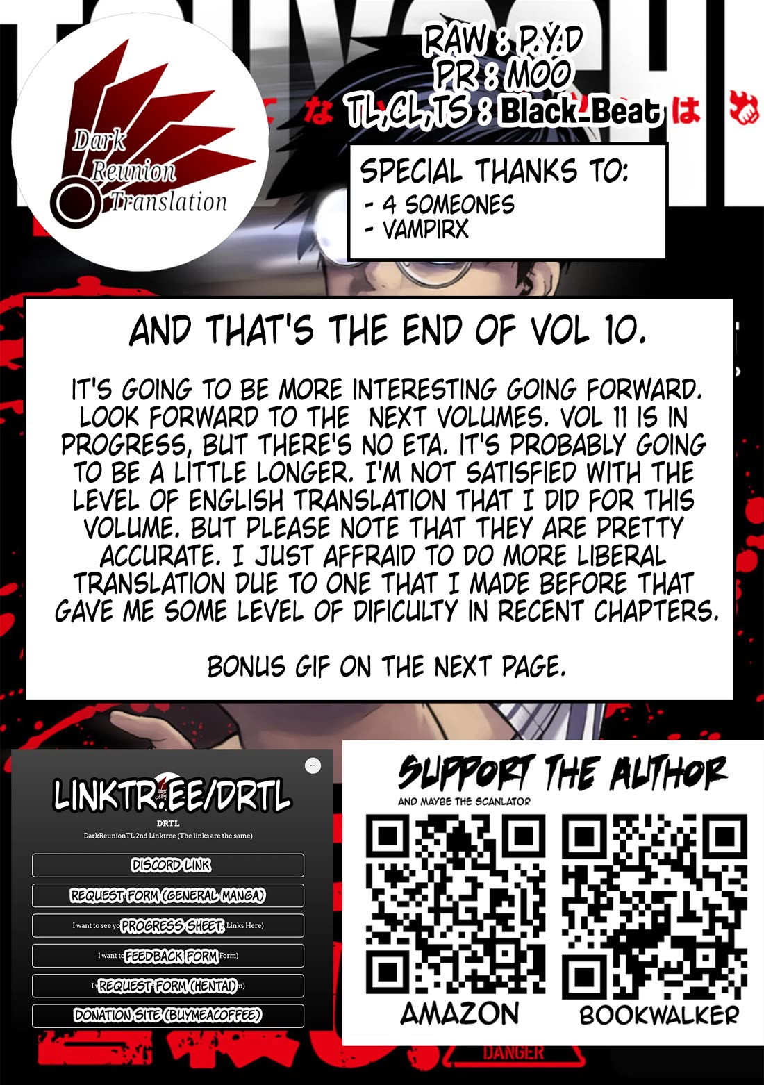 TSUYOSHI Chapter 109 page 24 - Chapter 109: I Will Kill Every Single One of You
