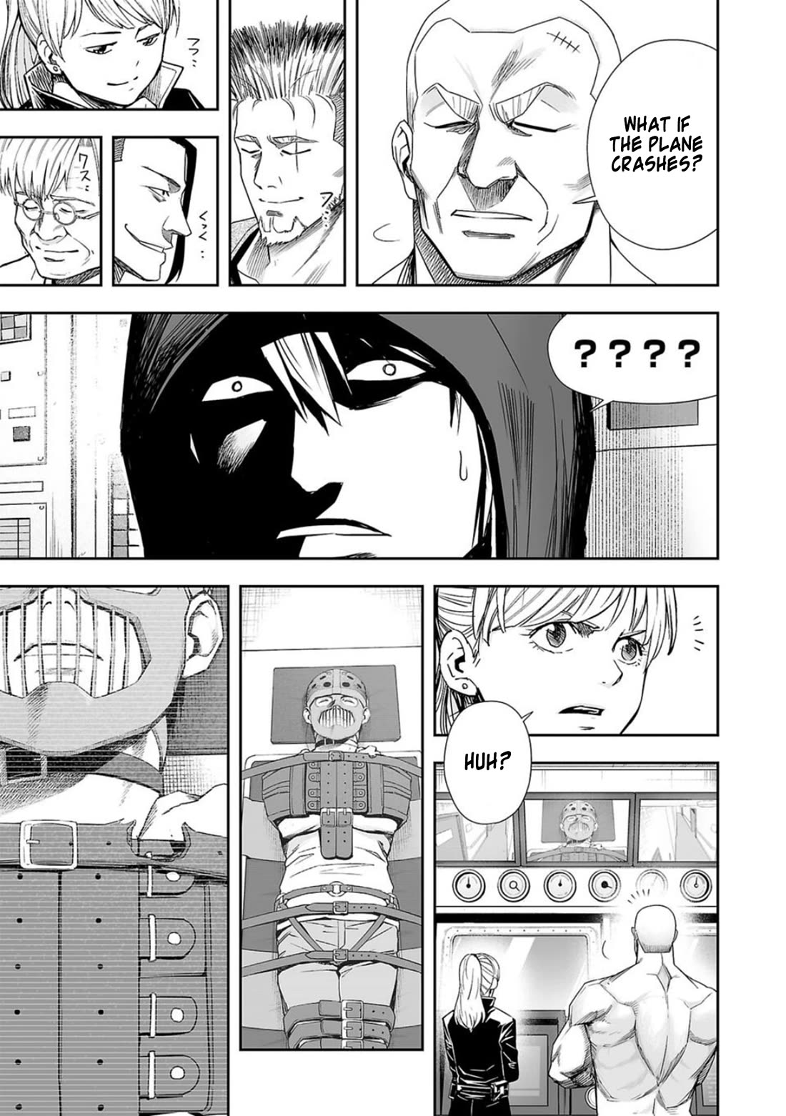 TSUYOSHI Chapter 109 page 7 - Chapter 109: I Will Kill Every Single One of You