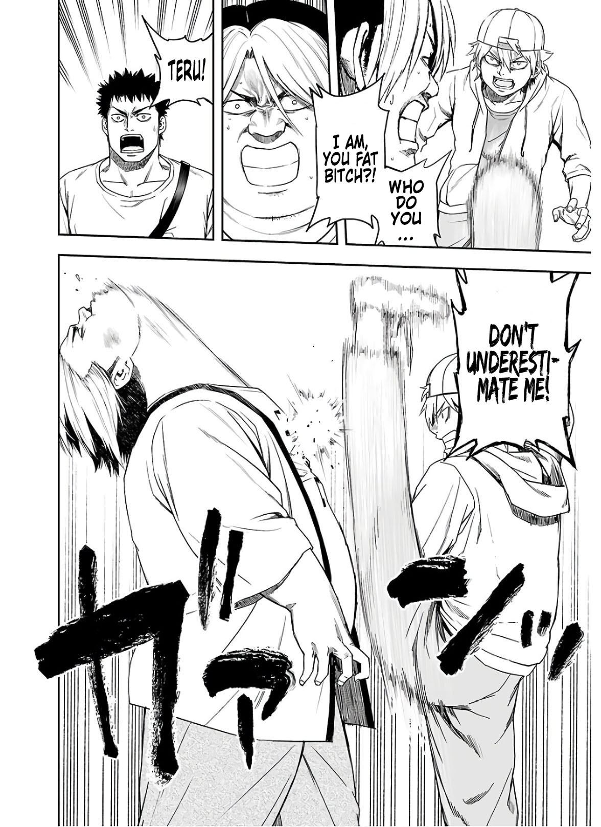 TSUYOSHI Chapter 11 page 10 - Chapter 11: Death match
