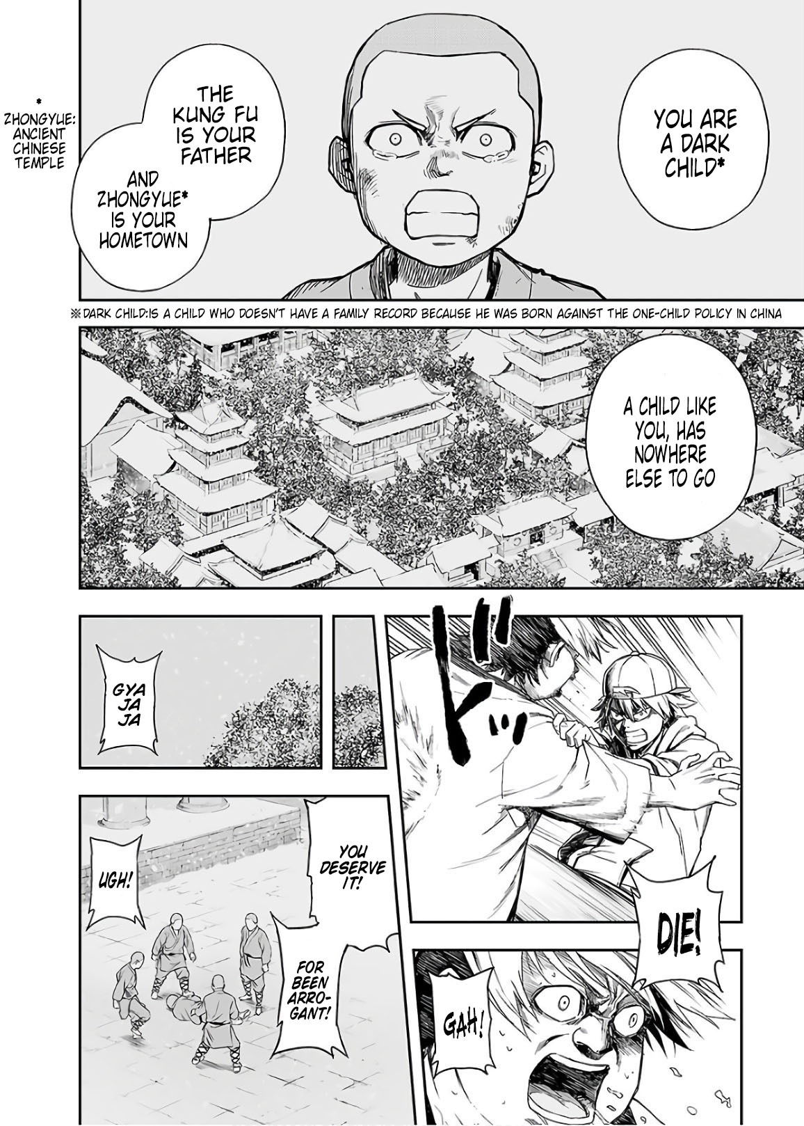 TSUYOSHI Chapter 11 page 12 - Chapter 11: Death match
