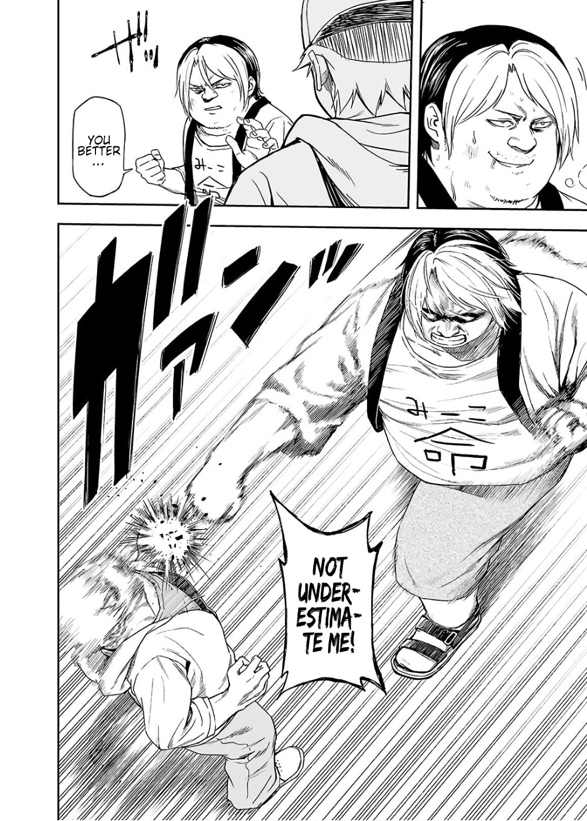 TSUYOSHI Chapter 11 page 16 - Chapter 11: Death match