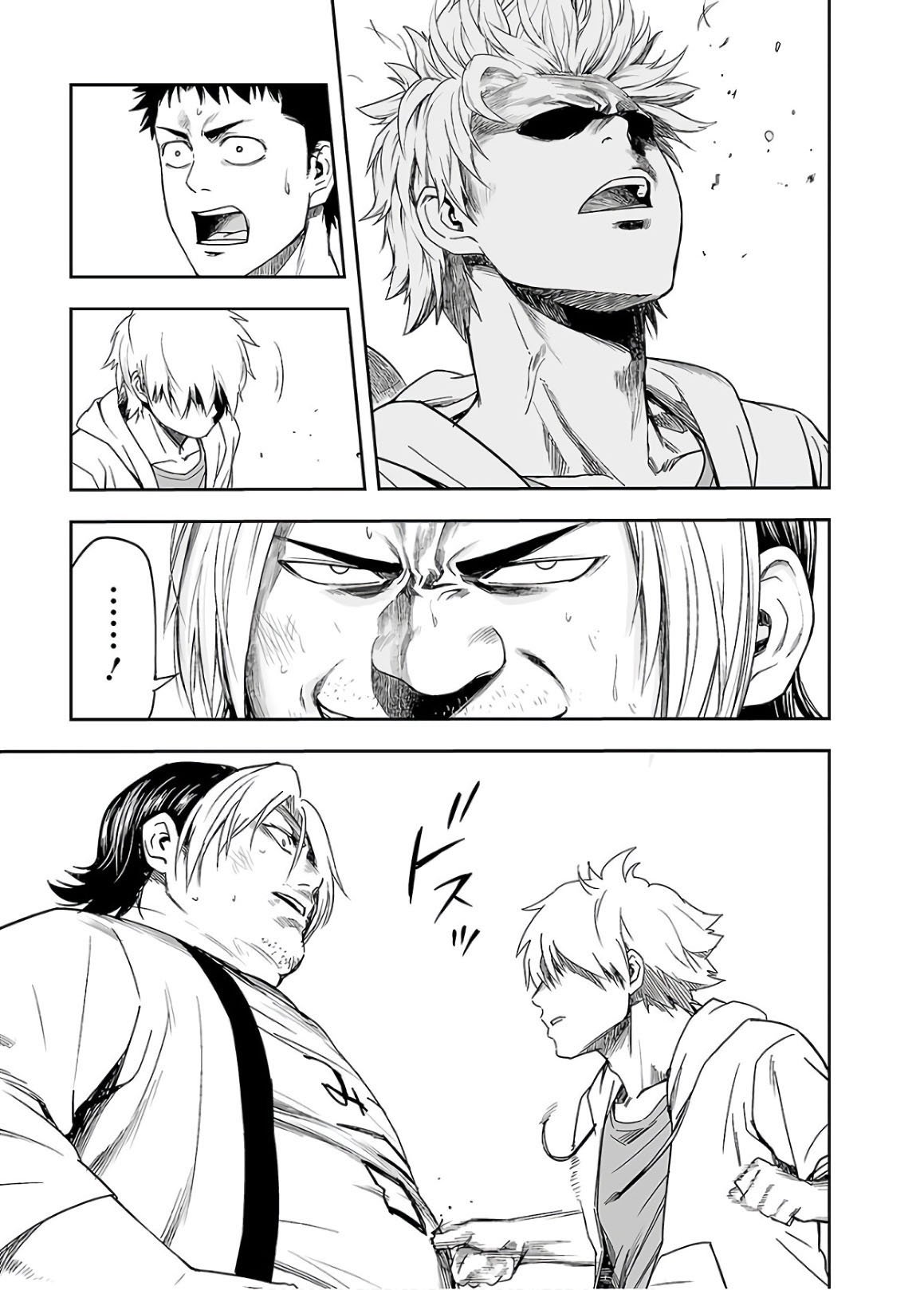 TSUYOSHI Chapter 11 page 17 - Chapter 11: Death match