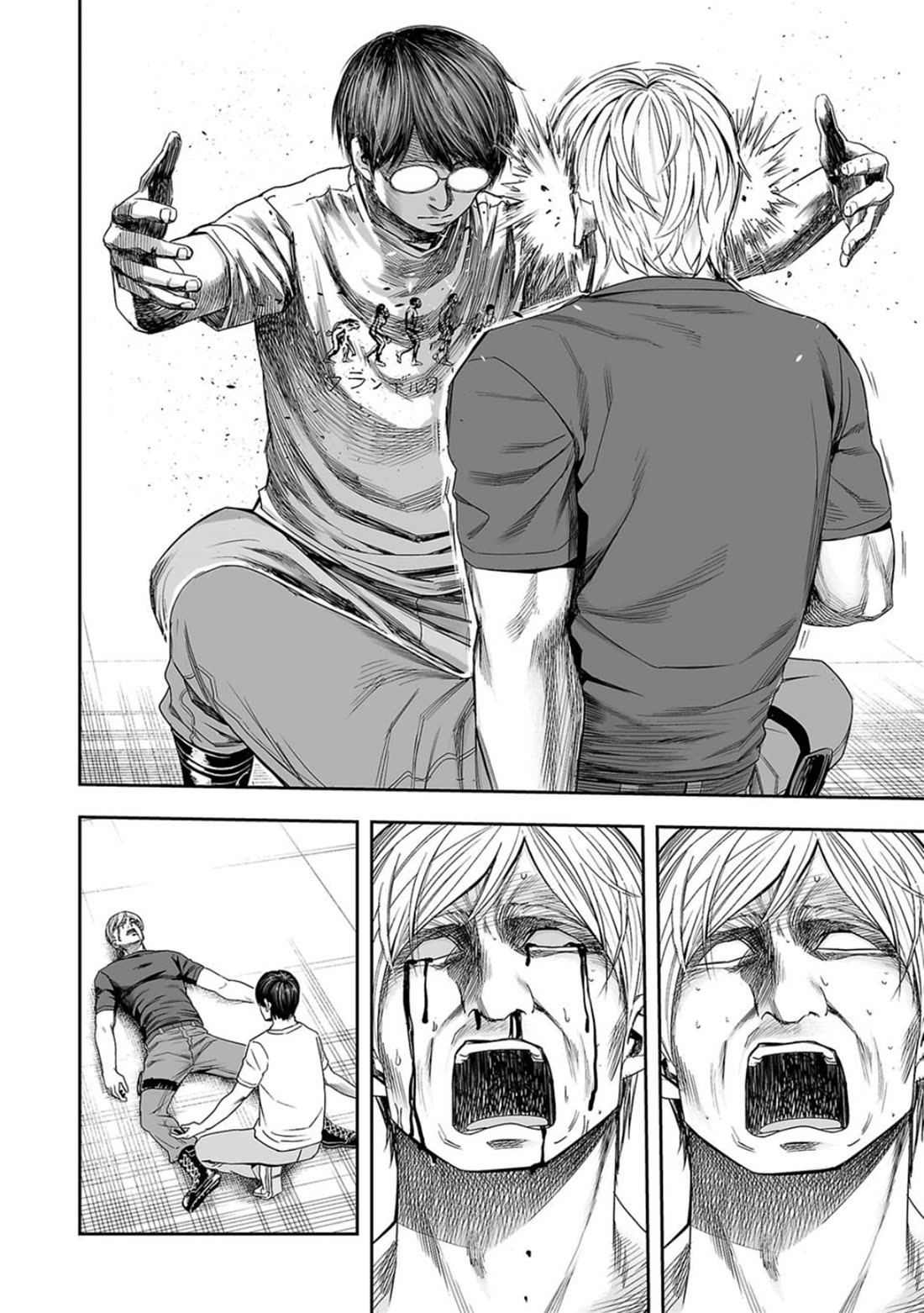 TSUYOSHI Chapter 110 page 15 - Chapter 110: VS the Military