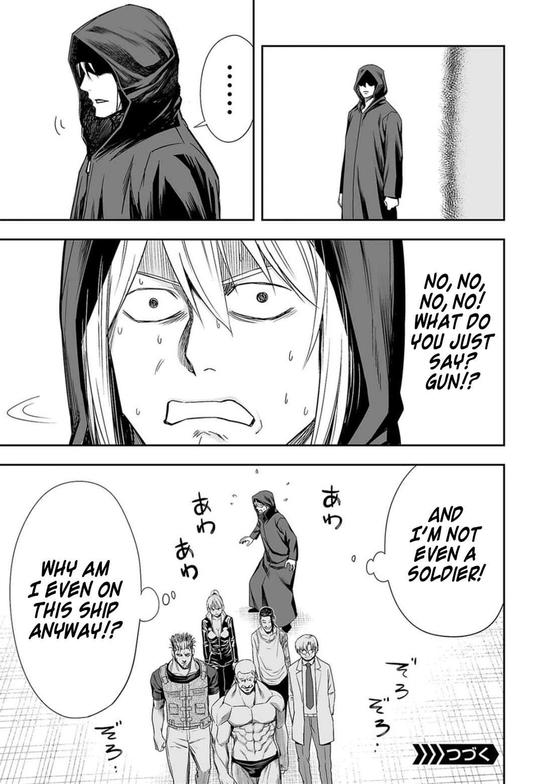 TSUYOSHI Chapter 110 page 18 - Chapter 110: VS the Military