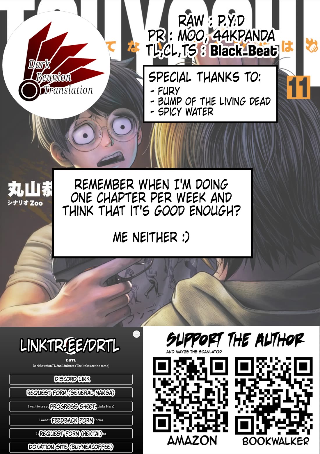 TSUYOSHI Chapter 110 page 19 - Chapter 110: VS the Military