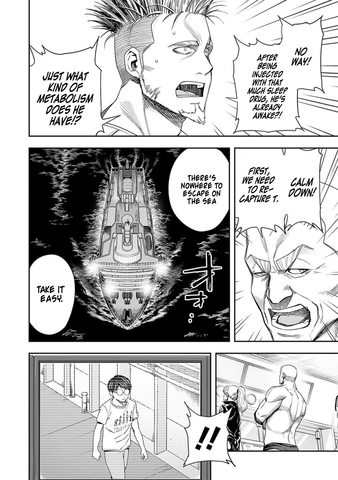 TSUYOSHI Chapter 110 page 3 - Chapter 110: VS the Military