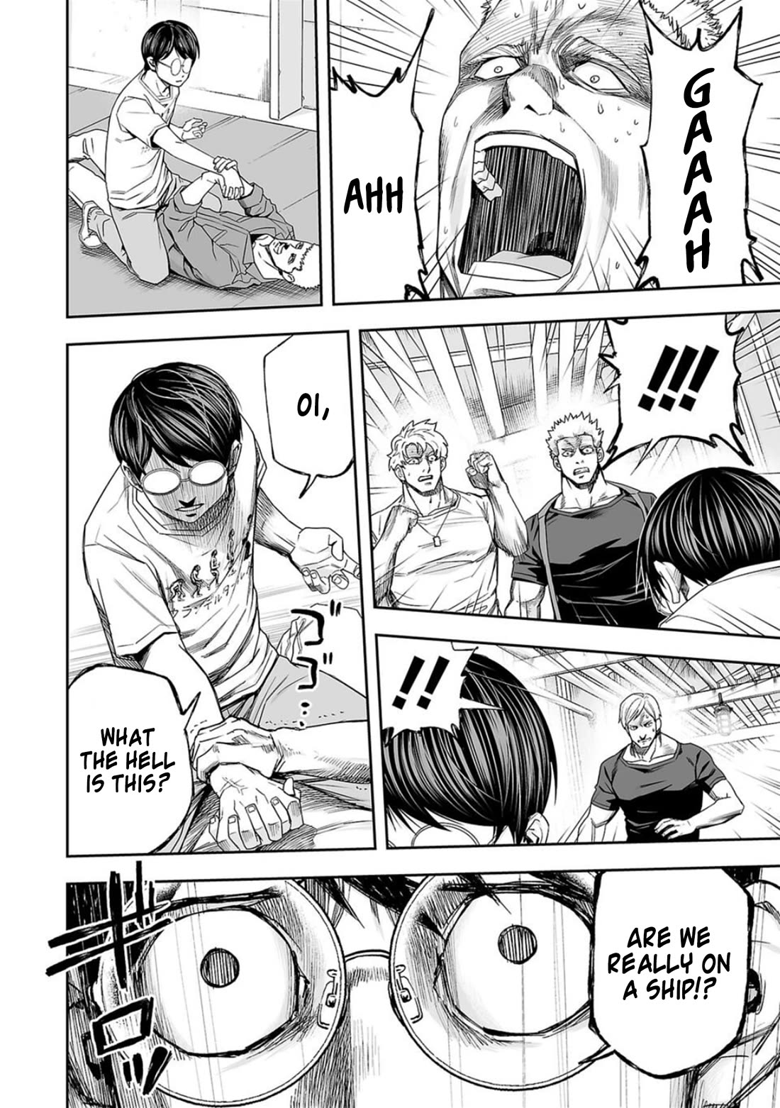 TSUYOSHI Chapter 110 page 7 - Chapter 110: VS the Military