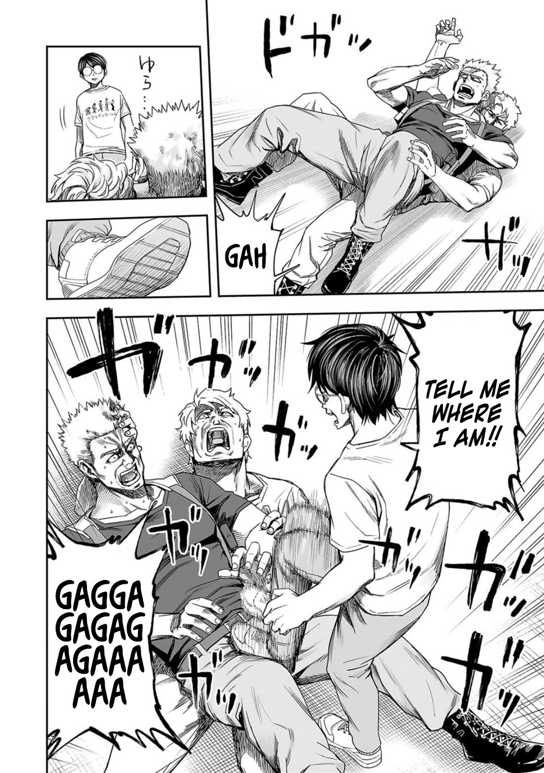TSUYOSHI Chapter 110 page 9 - Chapter 110: VS the Military