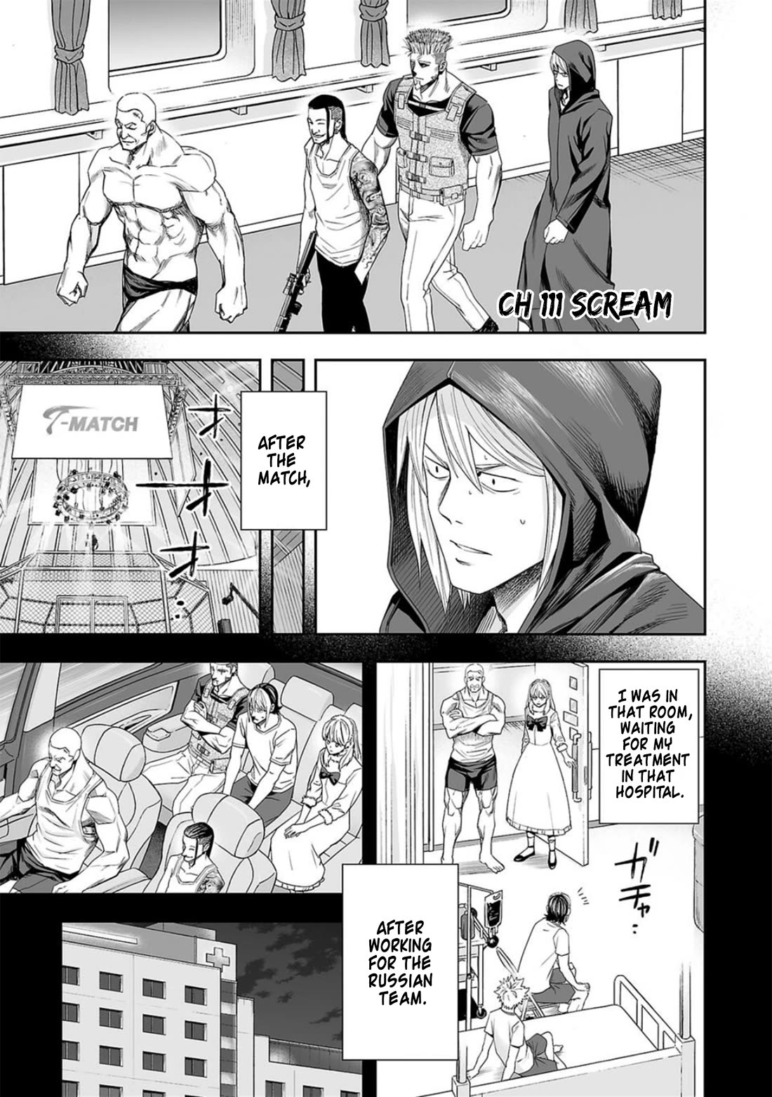 TSUYOSHI Chapter 111 page 1 - Chapter 111: Scream