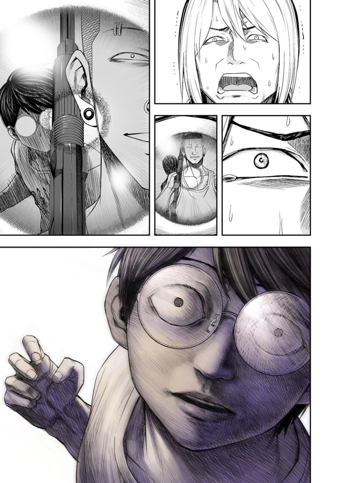 TSUYOSHI Chapter 111 page 11 - Chapter 111: Scream
