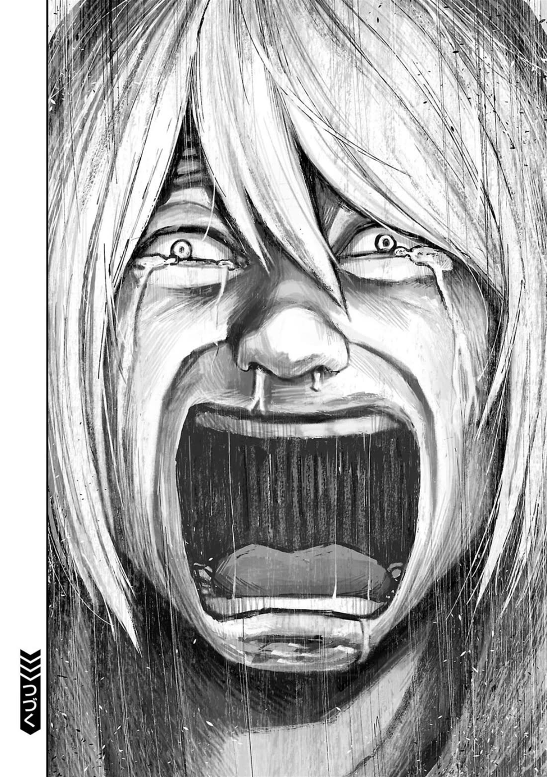 TSUYOSHI Chapter 111 page 16 - Chapter 111: Scream